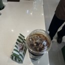 보령커피 | 보령 명천동 카페 : 백억커피 보령명천점(새로 오픈, 커피맛 후기)