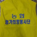 영훈상사