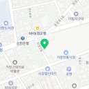 남수떡방앗간