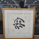 닥터 존(닥터88) 이미지