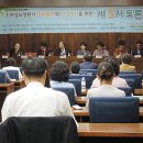 당뇨신문 이미지