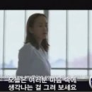아이BIG 이미지
