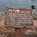 강변참숯불 이미지