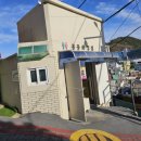 감천문화마을 공중화장실 이미지