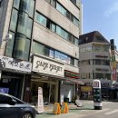 세븐일레븐 안양호계점 이미지