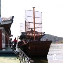 황포돛배매점 이미지