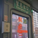 뽑기좋은날 | [대만 여행] 타이베이 101 시야 안좋은 날 후기 / TWG / 대만 가볼만한 곳 추천