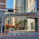 삼성마을2단지 이미지