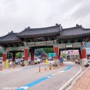 용문역 이미지