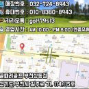 예산-71 | 부천 골프매장 초보 남성 골린이 중고 풀세트 시타 구입 후기 입문용 클럽 많은 곳