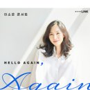 ECC 영산극장 이미지
