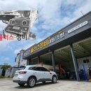 공단카크리닉 이미지