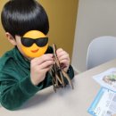 보성과학(주) 이미지