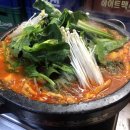 팔도돌곱창 이미지