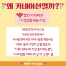 굿모닝영어교실 이미지