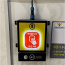 43공원공중화장실 이미지