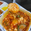 밥통령 이미지