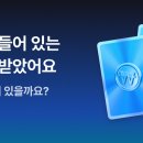 케이뱅크 리워드 카드 링크 줘~~ 이미지