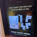 노트로담 | 데스노트 뮤지컬 후기: 디큐브링크아트센터 시야 캐스팅 (김민성, 김성규, 이영미, 임정모,최서연)