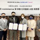 파인트리 이미지