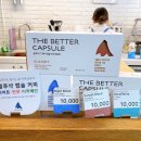블루샥효목 이미지