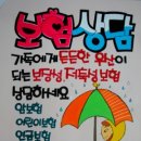 POP자격증 이미지