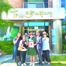 더조은어린이집 이미지