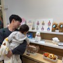 헬로동키 | [내돈내산] 울산 헬로우쥬 동물원_울산 실내동물원 후기