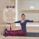 [8주과정]필라테스 요가 이미지