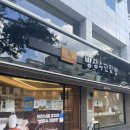 서문빵집 | 대구빵집추천 빵장수단팥빵 서문본점 딸기생크림 신메뉴 후기