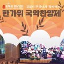 (주)신나라 이미지