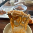 불로해물칼국수 | 천안두정동 맛집, 전미자 해물칼국수 내돈내산후기(가성비맛집)