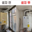 대성쎌틱경산