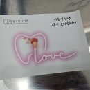 다이소내곡점 | 수평매복사랑니 발치 후기 - 앞 어금니옆면 충치 / 서울 사랑니 발치 / 양심치과 추천