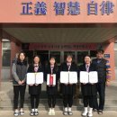 청주중앙여자고등학교 이미지