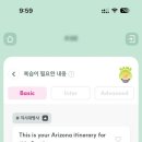 삼성영어설봉교습소