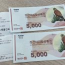 아리랑센터 이미지