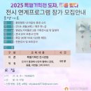담아_도자기