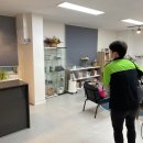 아로마와 색채심리 이미지