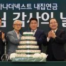 한도광고산업