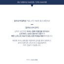 언제나365의원 이미지