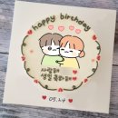 보니또유