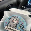 케키집