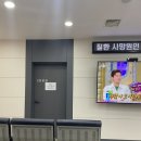 선사내과의원 네이버블로그