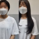 헤어작공붙임머리