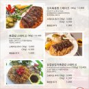 김볶스 이미지