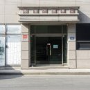 한길푸드