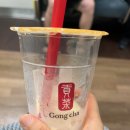 점심메뉴는 역시 공차죠 🍹