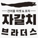 서구-01-113 이미지