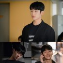 정해인 카카오 검색결과